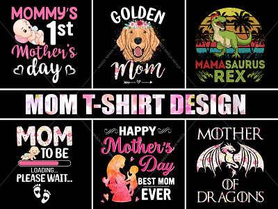 Mom T shirt Design child child shirts for work dinosaur dogmom dragon mom graphic mama mama t shirt mamasaurus mom mom shirt ideas mom t shirt mother mother day mother t shirts mother vector rex t shirt typography vintage