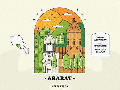 Ararat / Armenia architecture armenia armenianchurch armenianprovince artwork badgedesign church design city illustration cometoarmenia design graphicdesign illustration landscape lineart peaceforarmenia town vector village