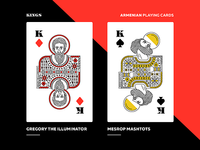 Armenian Playing Cards | Kings armenia armenian playing cards art direction design graphicdesign gregory the illuminator illustration illustration design king mesrop mashtots packaging playing cards vector