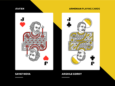 Armenian Playing Cards | Jacks