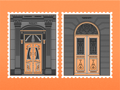 Postage Stamps of Gyumri | Armenia architecture armenia buildings come to armenia come to gyumri design door graphicdesign gyumri gyumri doors illustration lineart postage stamp stamp design vector