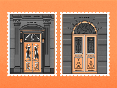 Postage Stamps of Gyumri | Armenia