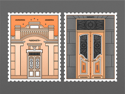 Postage Stamps of Gyumri | Armenia armenia buildings coem to armenia come to gyumri design doors graphicdesign gyumri gyumri doors gyumrioldcity illustration lineart old doors postage postage stamp stamp design vector