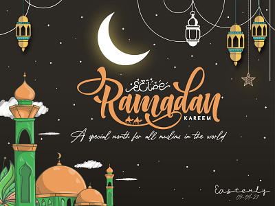 Ramadan Kareem | Ramadan Poster Design adobe illustrator behance dailyposter dailyposterdesign graphicdesign graphicdesigners graphicdesignposter icographica illustration mosque illustration posterart posterdesign postereveryday postertypography ramadan ramadan2021 ramadankareem socialmedia thedesigntip