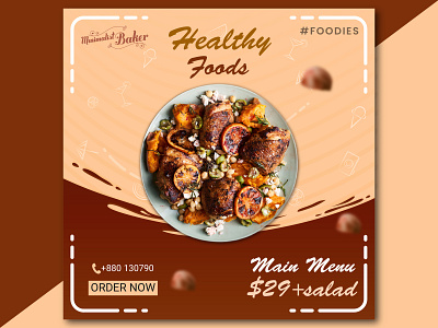 Food Ads | Social Media Ads Design food ads food banner poster design social social media social media ads socialmedia