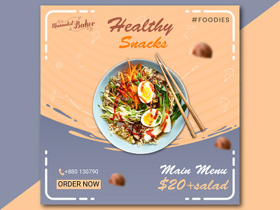 Social Media Poster | Food Ads