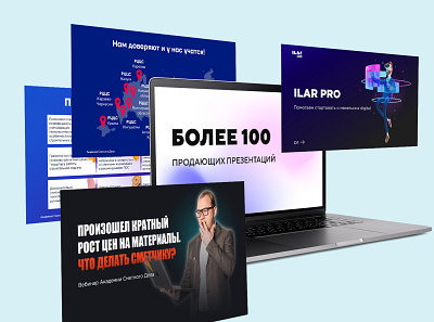 More than 100 presentations in my experience branding graphic design powerpoint presentations