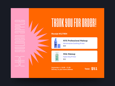 Day 017 - Email Receipt daily100 dailyui day017