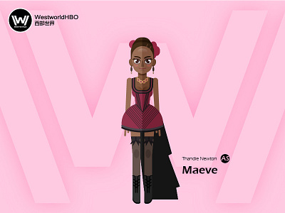 Westworld——Maeve character illustration