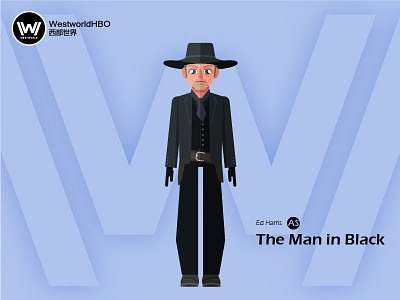Westworld——The Man in Black character illustration