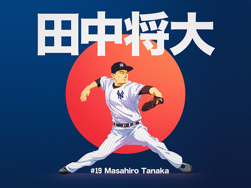 Tanaka by Marshall Ma on Dribbble