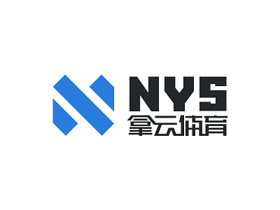 NYS NaYun Sports Logo