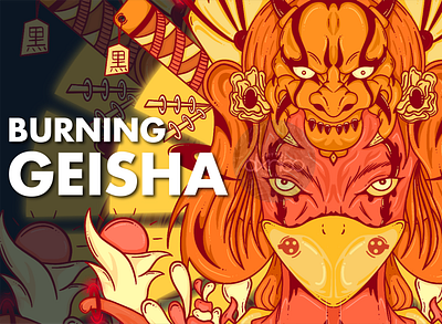 Burning Geisha anime art design digital illustration digitalart geisha illustration japanese procreate