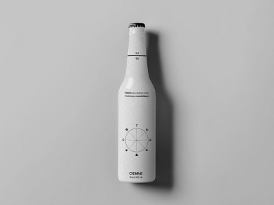 Packaging – Fortuna Beer beer bottle branding design drink grain graphic design logo logotype minimal minimalist minimalistic vector white