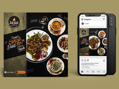 Kabab Menu designs, themes, templates and downloadable graphic elements ...