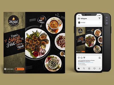 Promotional Social Media post Design branding dark design facebook food instagram kabab minimal photography post social media template typography