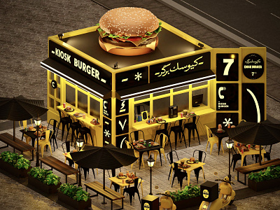 Kiosk burger 3d illustration