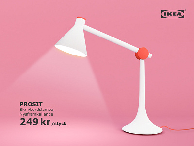 💡IKEA Prosit 3d 3d render april fools blender blender3d bless you desk lamp desktop lamp din dumma sill graphic design ikea illustration lamp product branding product design prosit sneeze sneeze inducing sweden work lamp