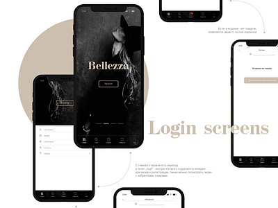 BELEZZA app application branding design ui ux web web design website