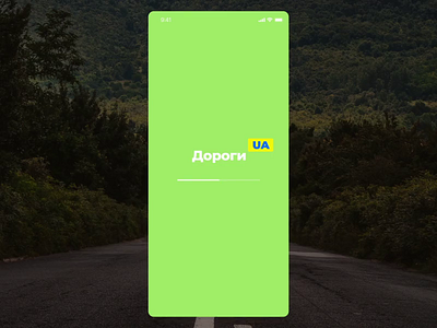 UA Roads app ai animation ar app clean government green ios road ua ukraine