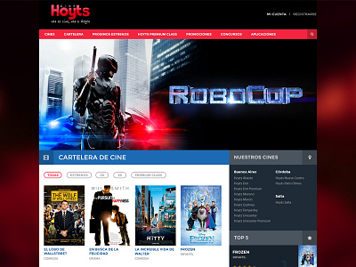 Hoyts Redesign cienema cine hoyts redesign