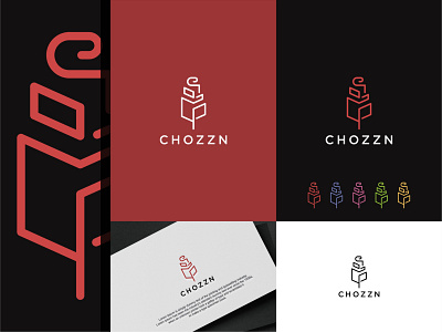 Chozzn Logo branding company design flat flower icon identity identity branding logo logo design monogram rose vector