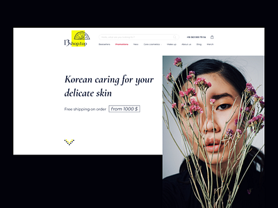 Korean cosmetics online store. E-commerce design illustration logo minimalism ui ux website