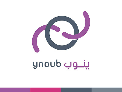 Ynoub App Logo app arabic logo