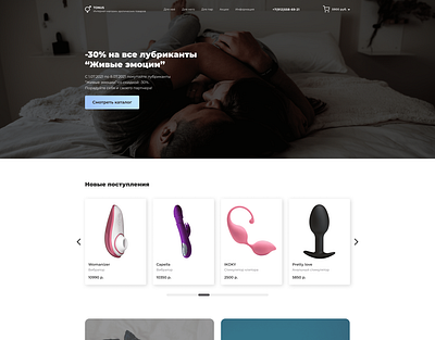 The online store homepage 18+ design figma online shop online store ui ux web