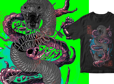 Annihilation design illustration tshirt