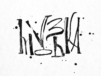 Music 2 colapen handdrawn ink letter lettering logo music rulingpen type