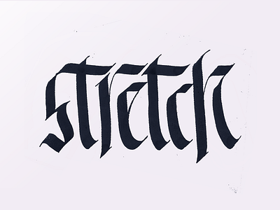 Stretch - Inktober