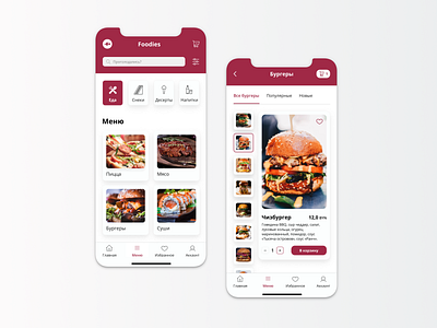 Food Delivery App