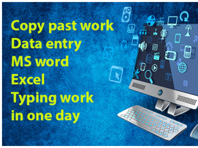 Data entry data entry services