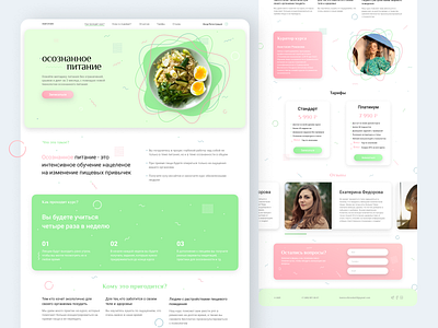 Mindful eating design landing page