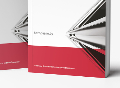 bezopasno – identity and print design brand design brand identity catalog graphic design minimalism multi page layout