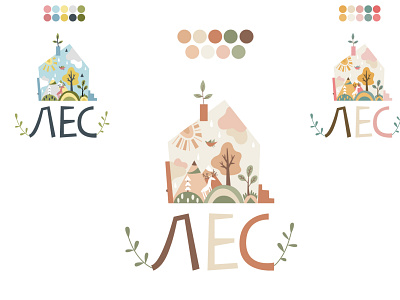 Logo for children's eco-space adobe illustrator branding design graphic design illus illustration logo typography vector