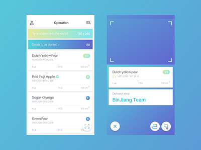 Scan app sketch stocked ui