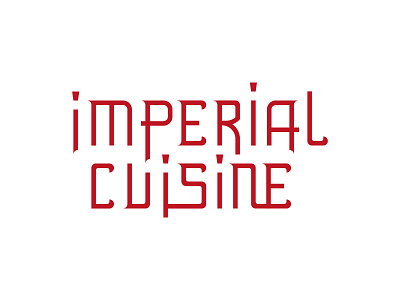 Imperial Cuisine - Chinese restaurant logo branding chinese design food logo logotype restaurant typography