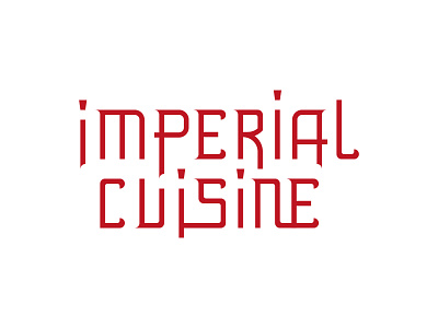 Imperial Cuisine - Chinese restaurant logo