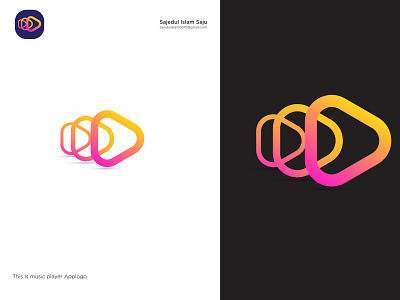 Abstract Music player logo. abstractlogo brand design branding design graphic design icon illustration logo musicplayer vector