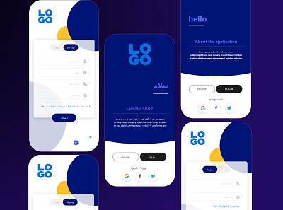 login ui app android app app design application brand branding design english farsi ios iran login persian ui uiux user experience user interface design userinterface ux xd