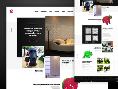Bacho — website redesign adaptive design ecommerce futura layout sketch sketchapp ui userinterface ux webdesign