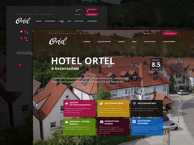 Hotel-Ortel hotel sketch travel ui web website