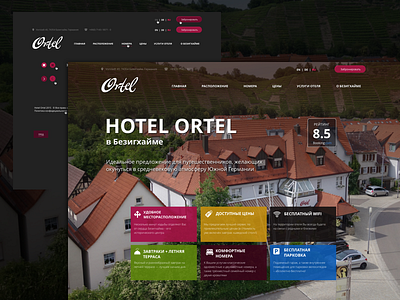 Hotel-Ortel