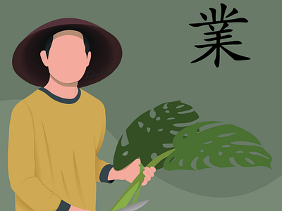 Farmer & monstera leaf design flatdesign illustration vector