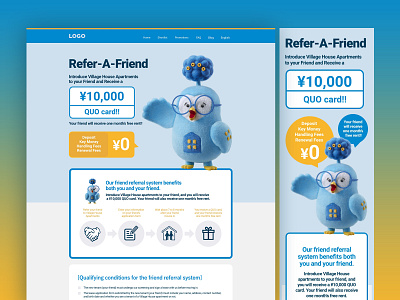 Referral Page Design landing page referral page