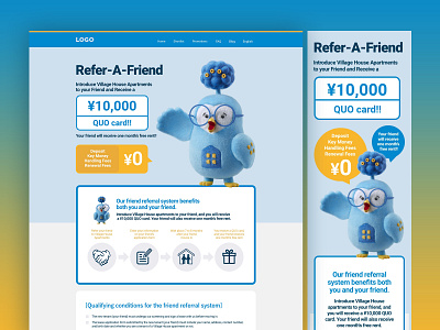 Referral Page Design