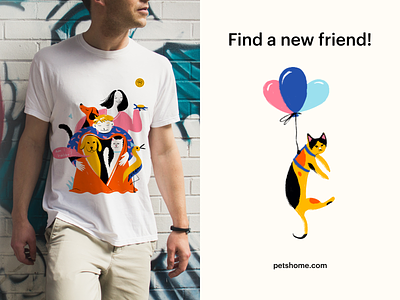 Pet's Home - Branding