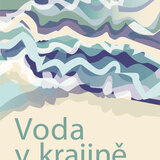 Margarita Verkholantseva